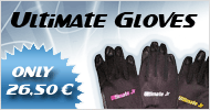 Ultimate Gloves