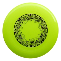 Sky-Pro 125g `Freeflight´ set - 5x