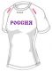 GAIA Collection `Russia´ - Women's Tech Shirt, white